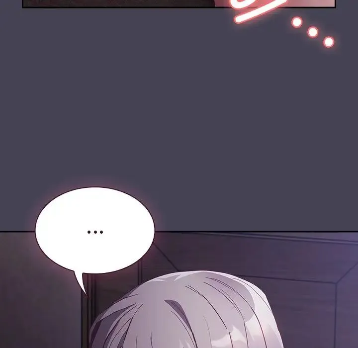 不请自来的未婚妻 - 第42话 - page 136