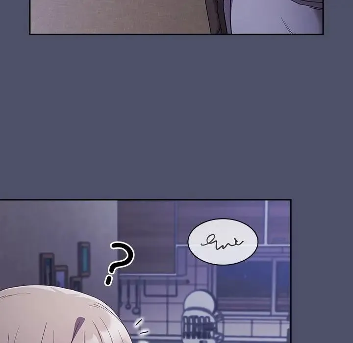 不请自来的未婚妻 - 第44话 - page 120