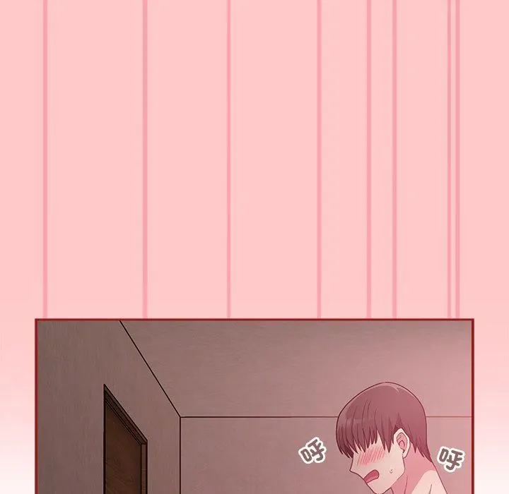 不请自来的未婚妻 - 第38话 - page 60