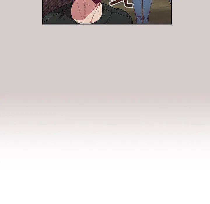 不请自来的未婚妻 - 第3话 - page 21
