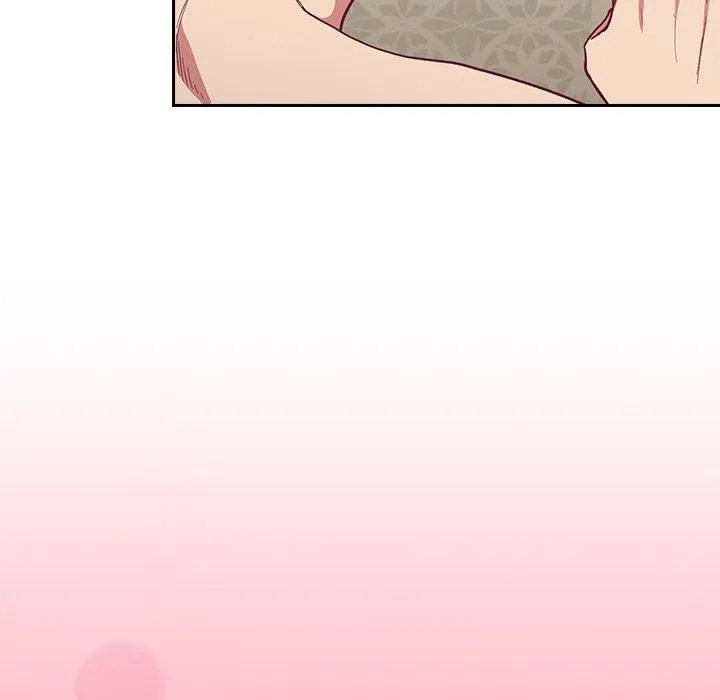 不请自来的未婚妻 - 第16话 - page 45