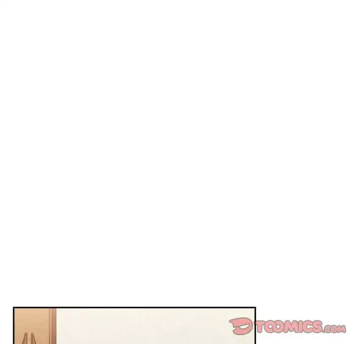不请自来的未婚妻 - 第67話 - page 15