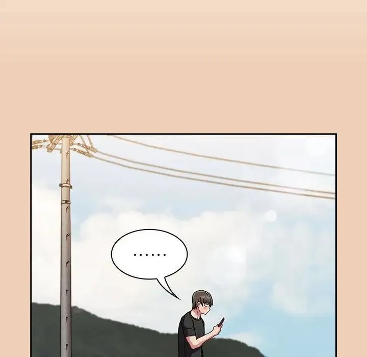 不请自来的未婚妻 - 第67話 - page 82