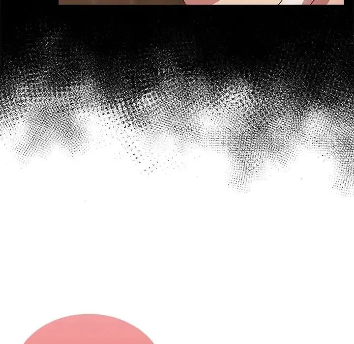 不请自来的未婚妻 - 第84話 - page 86
