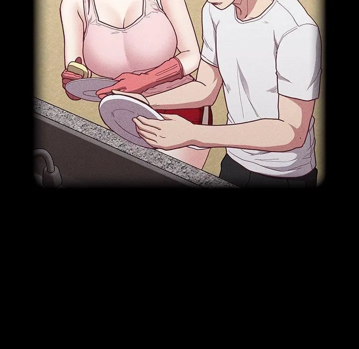 不请自来的未婚妻 - 第34话 - page 18