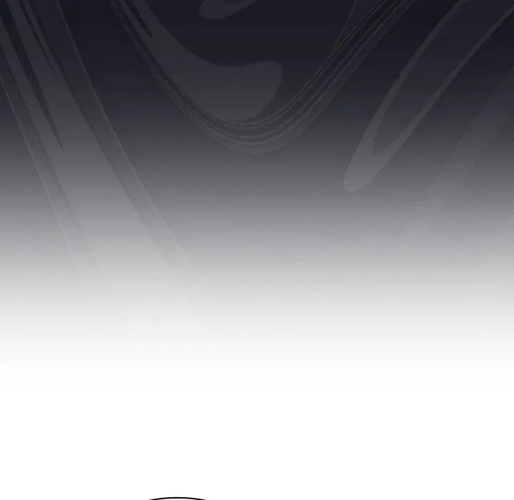 不请自来的未婚妻 - 第34话 - page 43