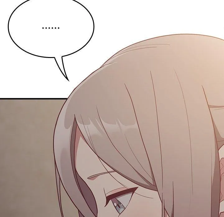不请自来的未婚妻 - 第34话 - page 47