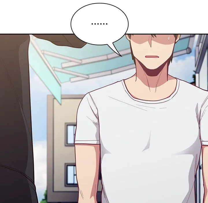不请自来的未婚妻 - 第13话 - page 18