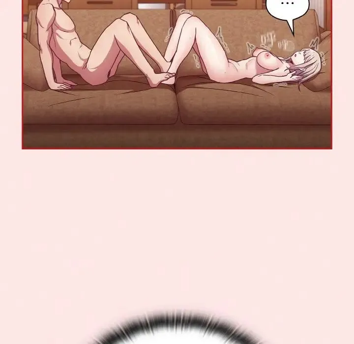不请自来的未婚妻 - 第57话 - page 154
