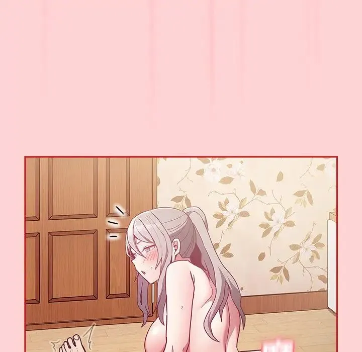 不请自来的未婚妻 - 第54话 - page 47