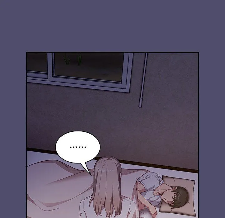 不请自来的未婚妻 - 第19话 - page 133