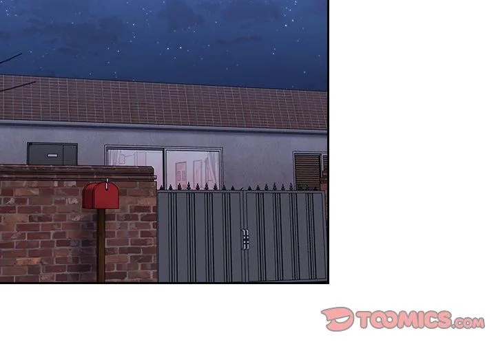 不请自来的未婚妻 - 第9话 - page 3