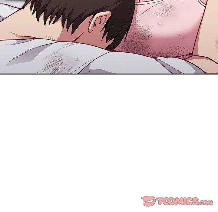 不请自来的未婚妻 - 第9话 - page 27