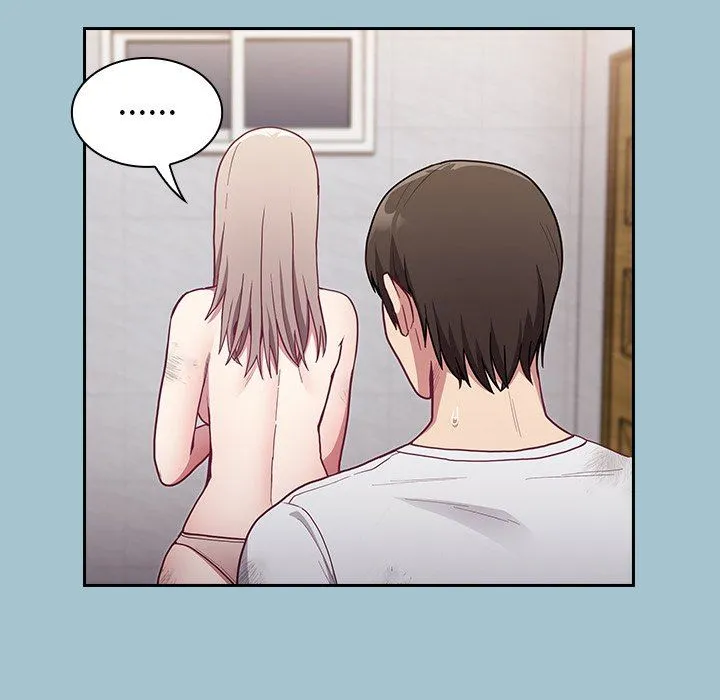不请自来的未婚妻 - 第9话 - page 71