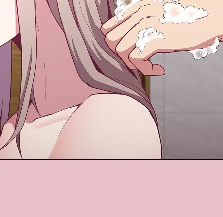不请自来的未婚妻 - 第9话 - page 139