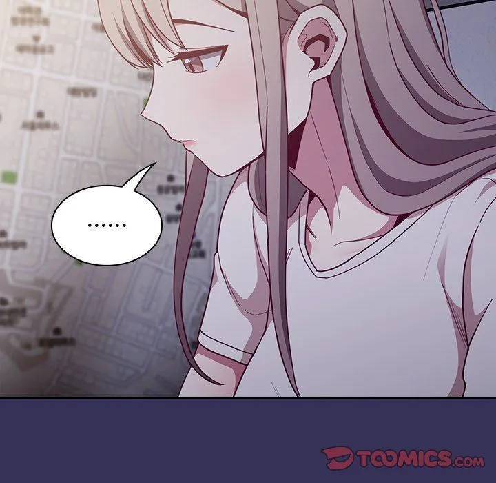 不请自来的未婚妻 - 第15话 - page 30