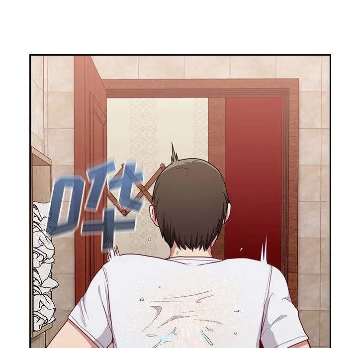 不请自来的未婚妻 - 第15话 - page 150