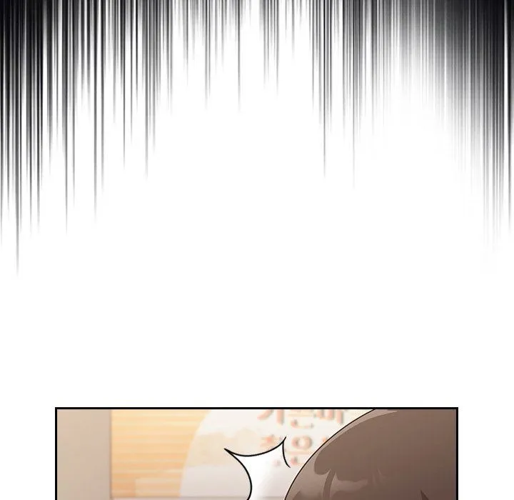 不请自来的未婚妻 - 第12话 - page 94