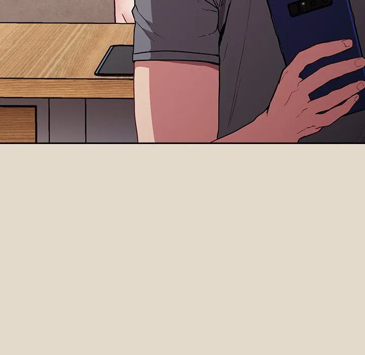 不请自来的未婚妻 - 第26话 - page 88