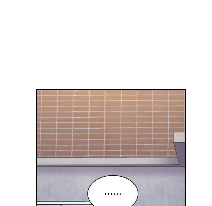 不请自来的未婚妻 - 第26话 - page 98
