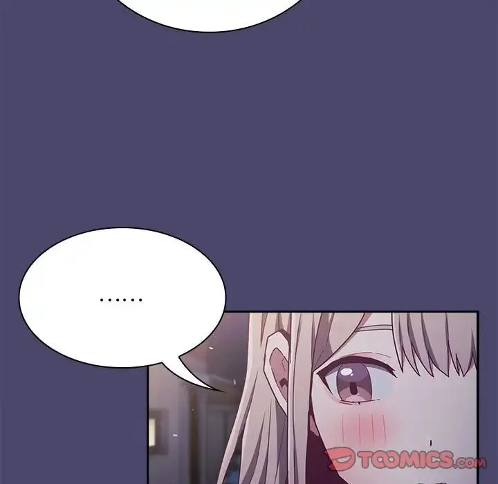 不请自来的未婚妻 - 第74話 - page 69