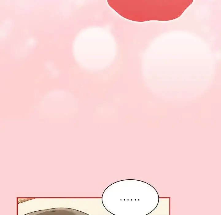 不请自来的未婚妻 - 第71話 - page 20