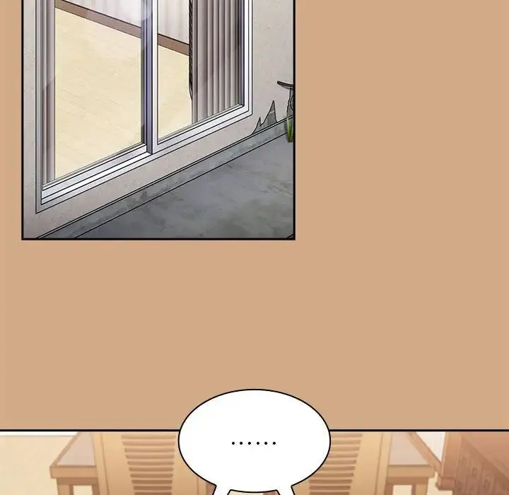 不请自来的未婚妻 - 第68話 - page 101