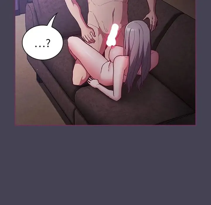 不请自来的未婚妻 - 第43话 - page 19