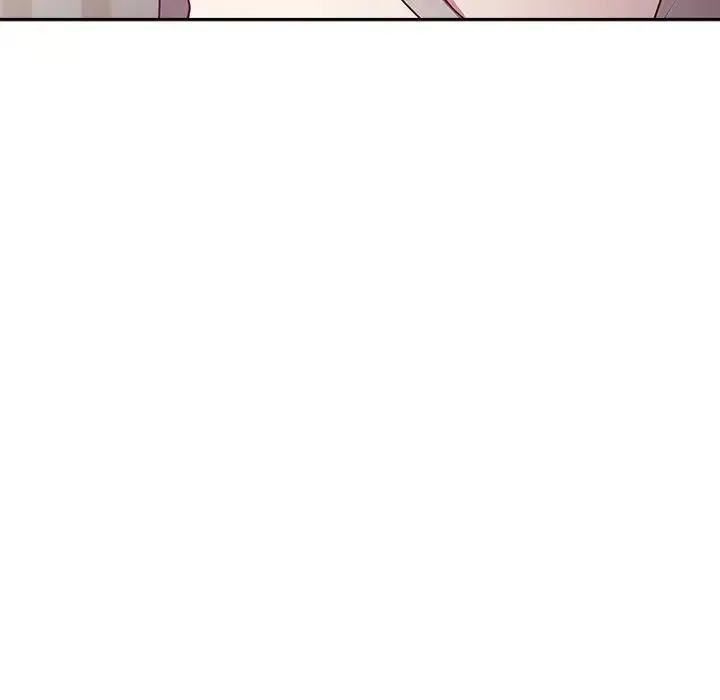 不请自来的未婚妻 - 第52话 - page 82