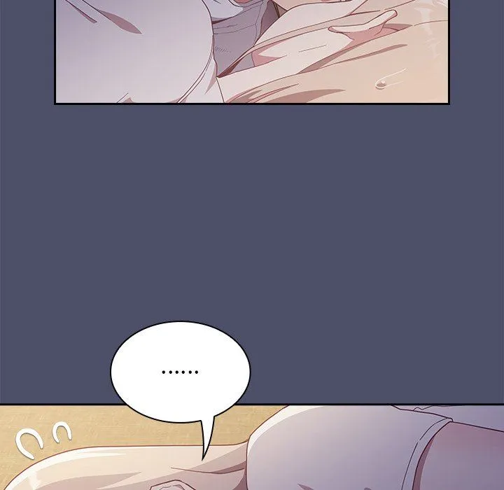 不请自来的未婚妻 - 第20话 - page 50