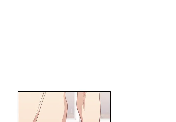 不请自来的未婚妻 - 第6话 - page 2
