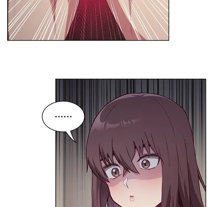 不请自来的未婚妻 - 第6话 - page 45