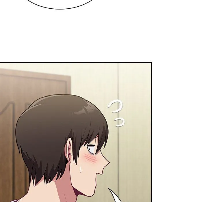 不请自来的未婚妻 - 第8话 - page 29
