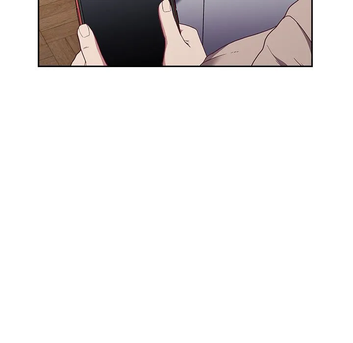不请自来的未婚妻 - 第1话 - page 52