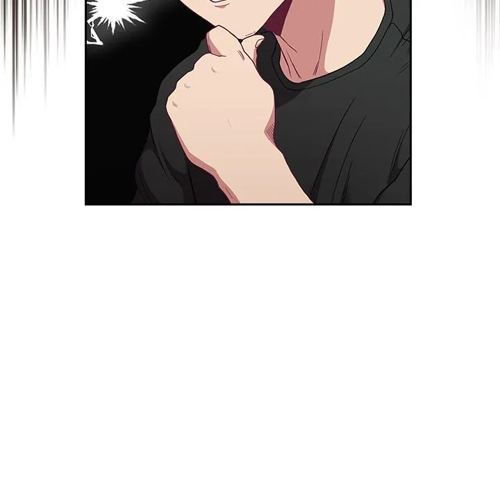 不请自来的未婚妻 - 第1话 - page 92
