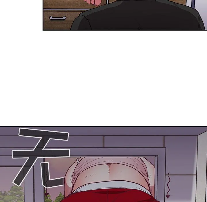 不请自来的未婚妻 - 第1话 - page 112