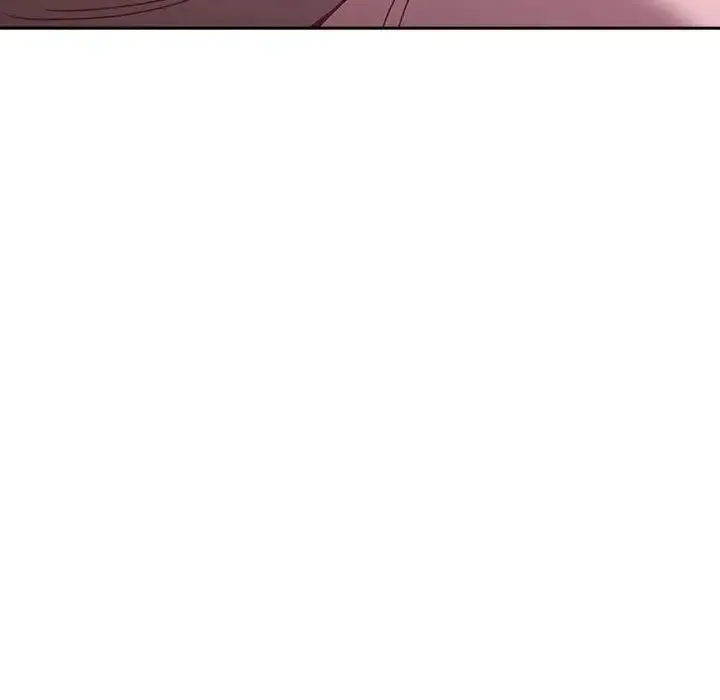 不请自来的未婚妻 - 第76話 - page 61