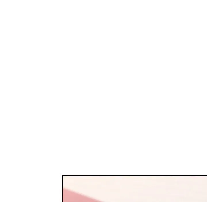 不请自来的未婚妻 - 第17话 - page 107
