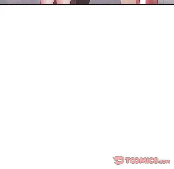 不请自来的未婚妻 - 第51话 - page 111