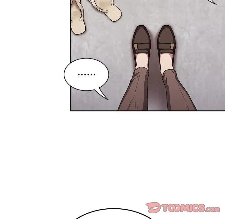 不请自来的未婚妻 - 第28话 - page 30