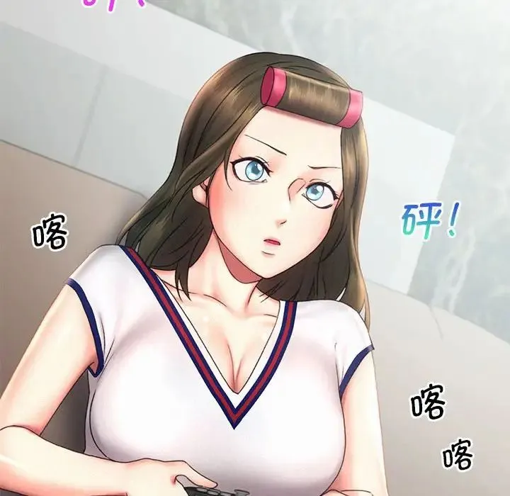 乘风高飞 - 第18話 - page 36
