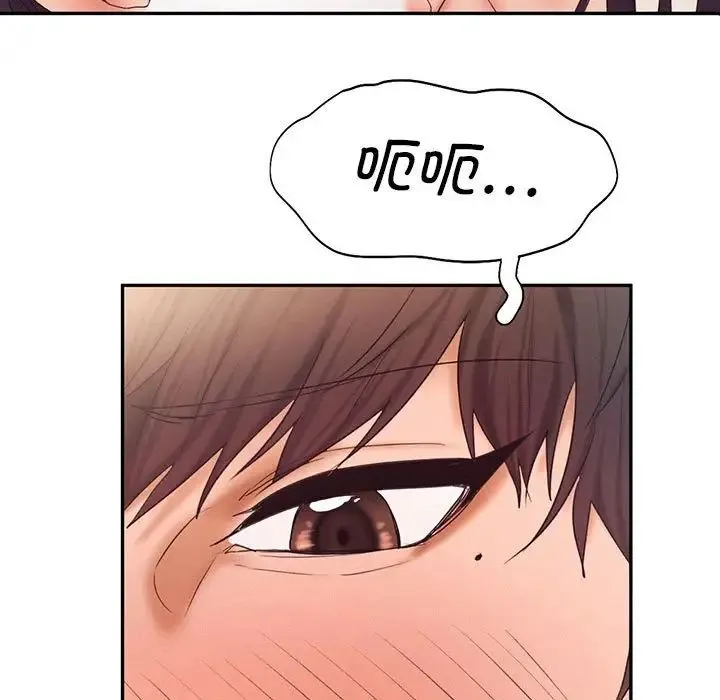 乘风高飞 - 第24話 - page 7