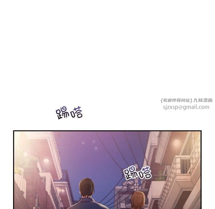 乘风高飞 - 第36話 - page 33
