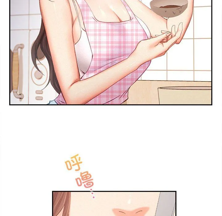 乘风高飞 - 第39話 - page 59