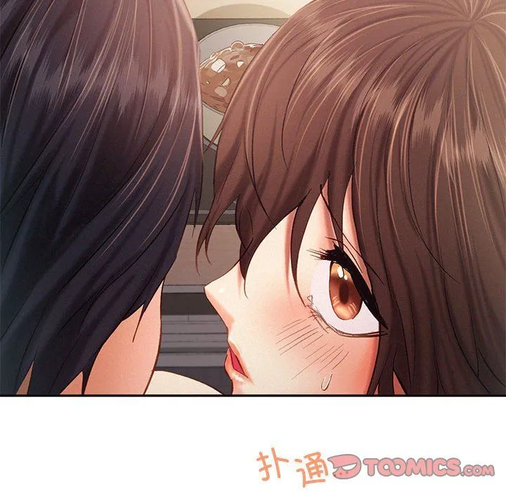 乘风高飞 - 第39話 - page 74