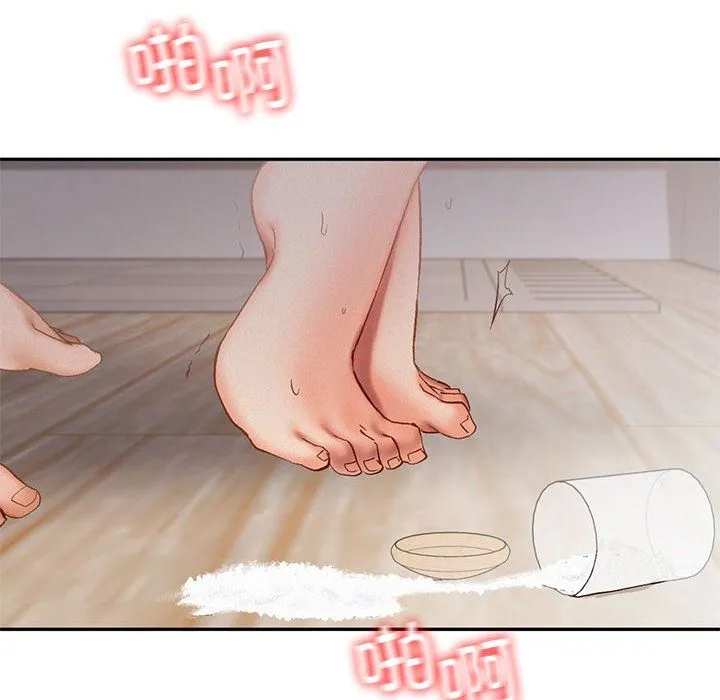 乘风高飞 - 第39話 - page 100