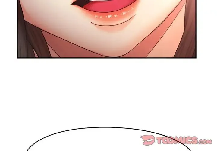 乘风高飞 - 第21話 - page 2