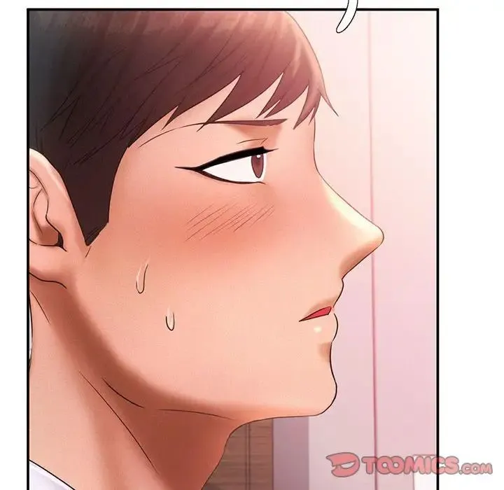乘风高飞 - 第15話 - page 14