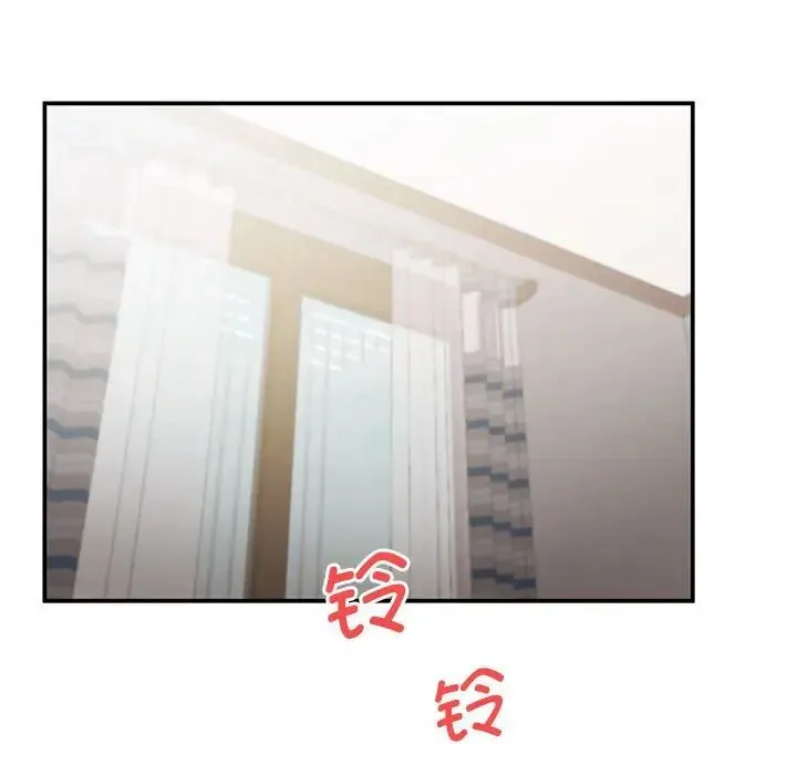 乘风高飞 - 第15話 - page 91