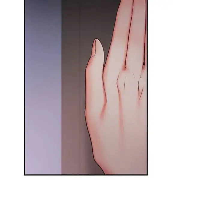 乘风高飞 - 第17話 - page 83